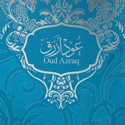 Oud Azraq Perfume Box printed by Emirates Printing Press LLC