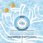 Congregation Etz Chaim Foundation 2019 Kavod Dinner Envelope