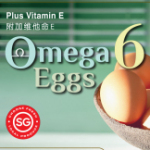 Chews-Omega-6-Eggs-Label-printed-by-Mega-Label-Malaysia-Sdn-Bhd